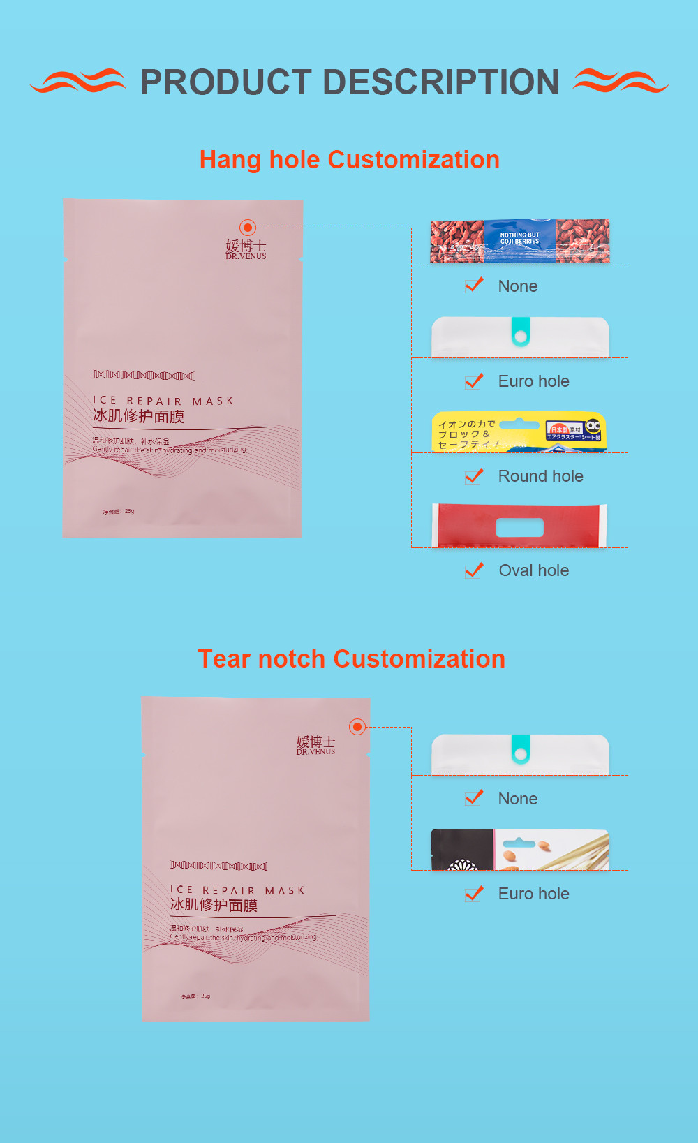 Mylar Foil Face Cream Packaging Bag Cosmetic Sample Sachet Facial Lotion Sachet