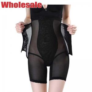 Buy cheap Hook And Eye Button Nylon High Waisted Shaper Shorts Plus Size 4XL For Summer product