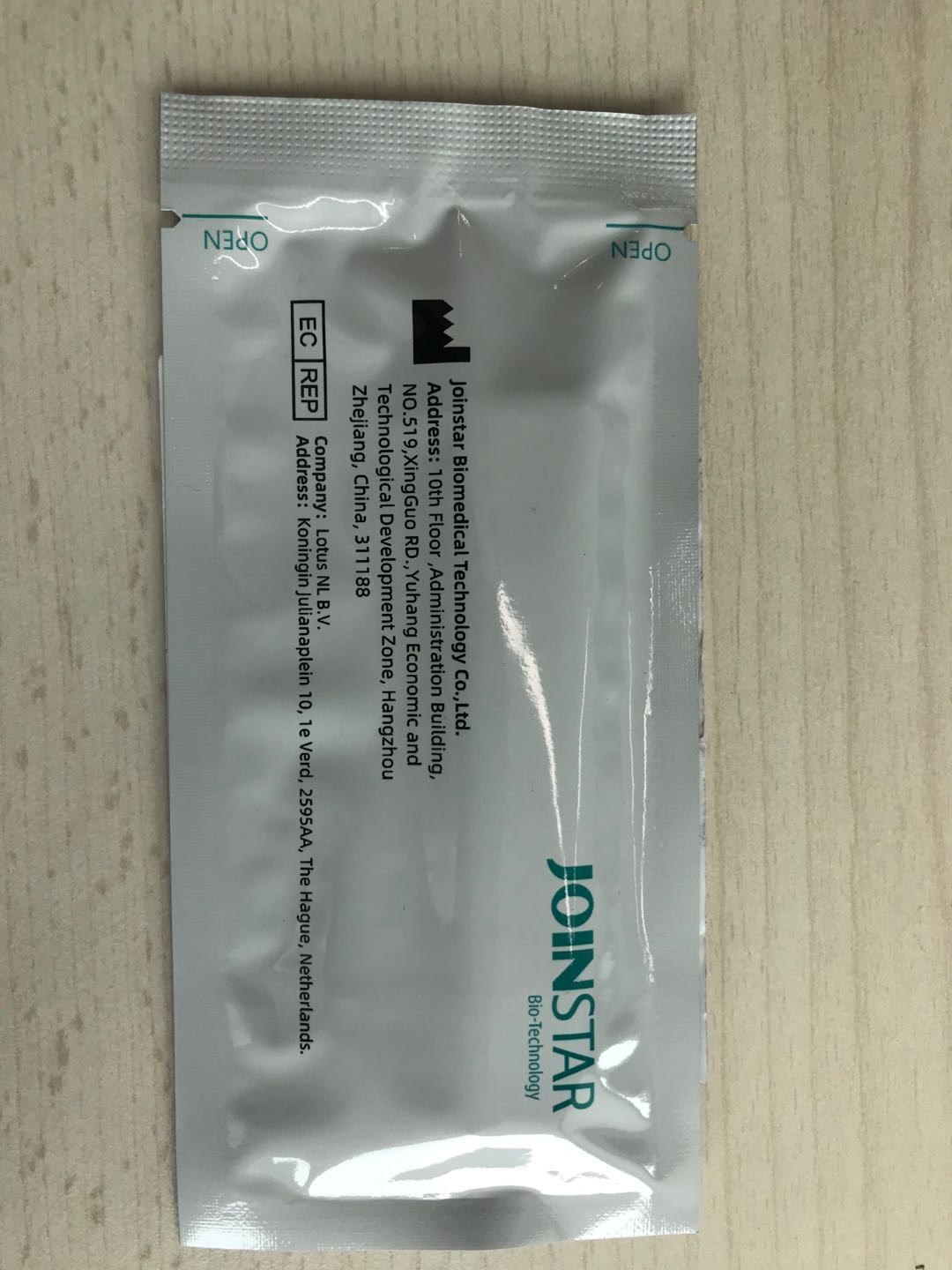 ODM Anti Virus Latex Cassette Antigen Rapid Test