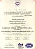 Shanghai Zhenshi Industry Co.,Ltd Certifications