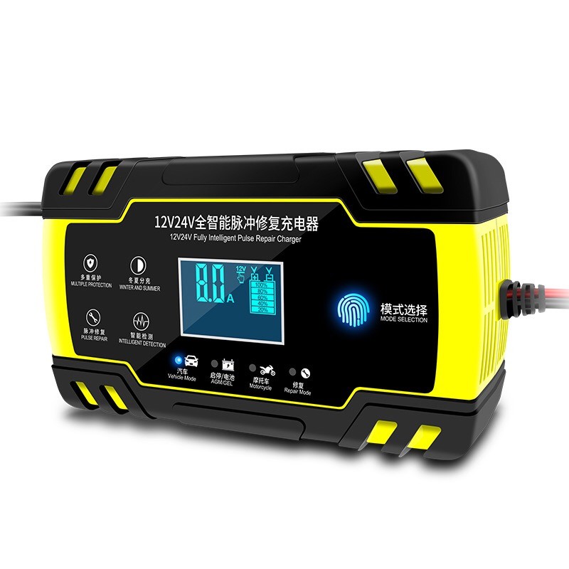 US EU AU Plug 2 90mAh 12V Battery Chargers Smart Motorcycle