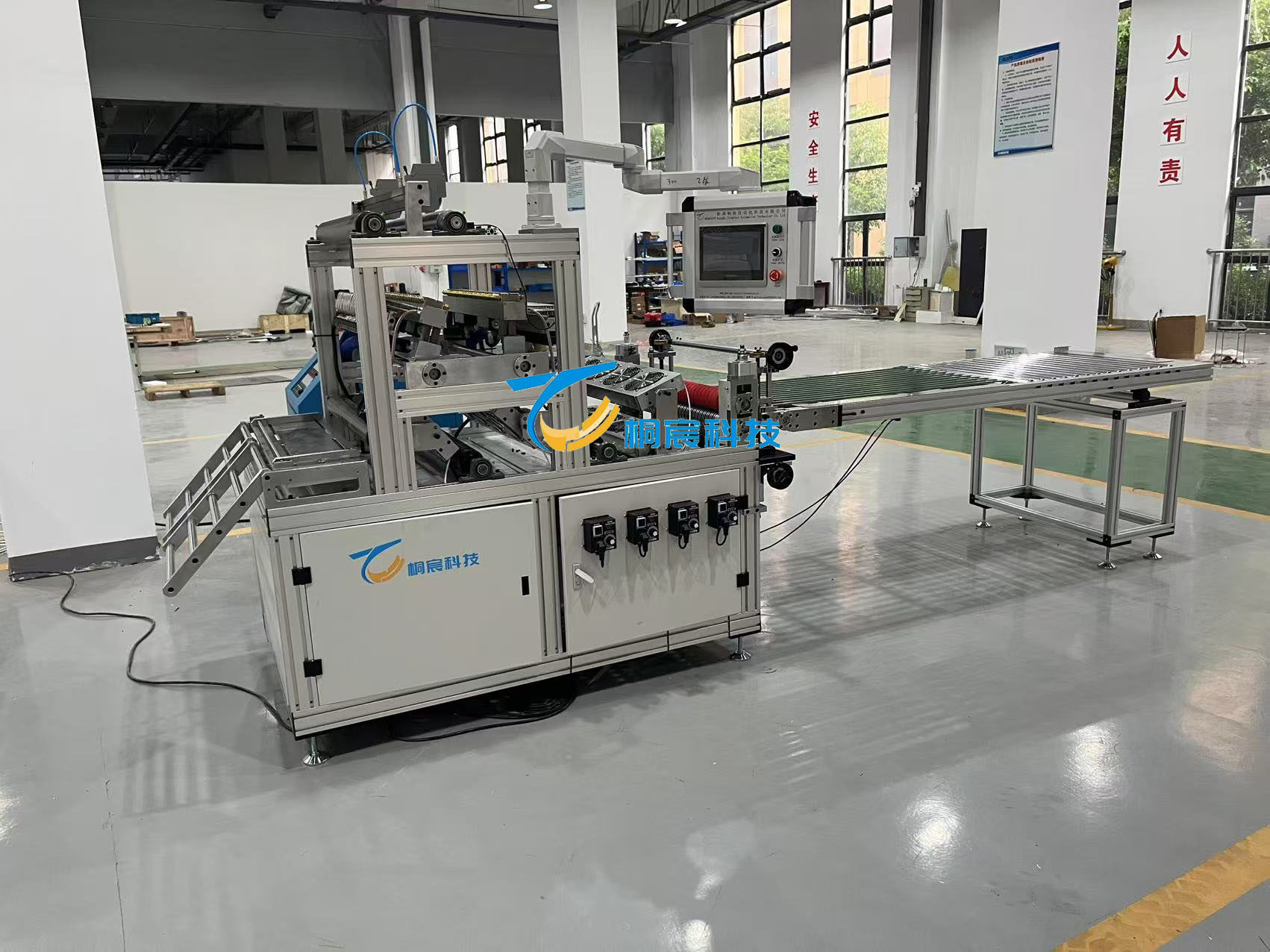 Touch Screen Filter Manufacturing Machines 1000ml/min Pleating And Gluing Machine Automatic