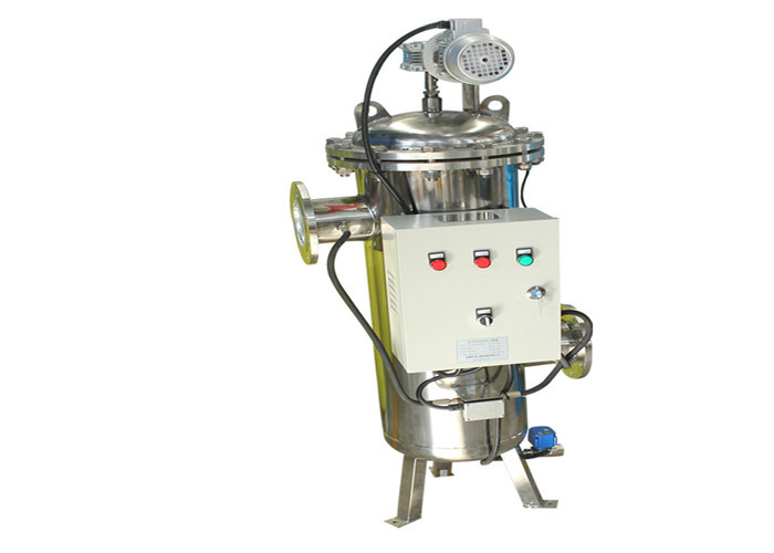 Multifunction Industrial Filter Housing / Fully Automatic Scraper Filter Housing