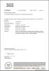qingdao weiaoxin plastic product co.,ltd Certifications