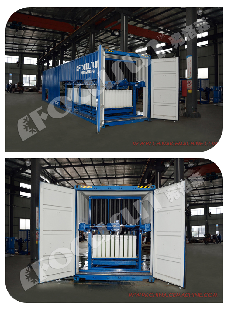 R22 / R404A / R507 Refrigerant 10 Tons Containerized Direct Cooling Block Ice Machine