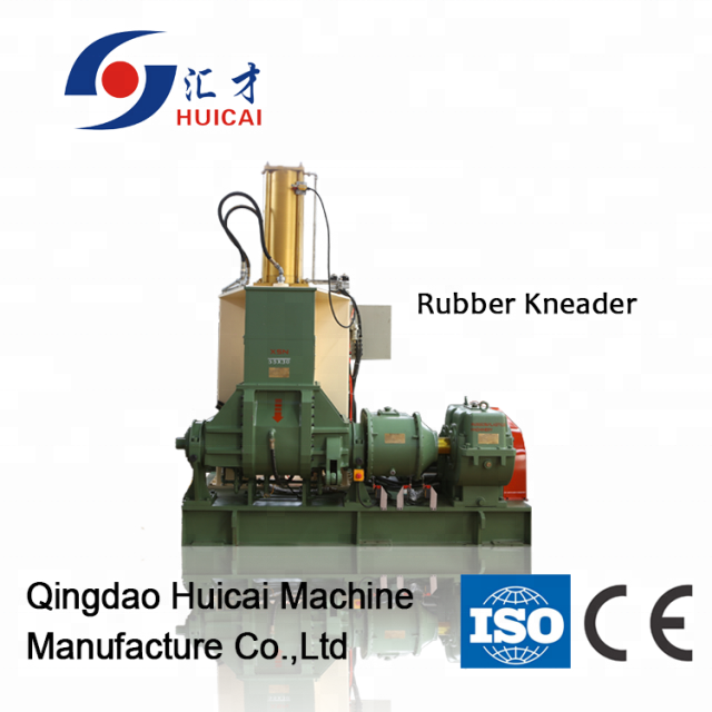 Adjustable Hanging Rod Speed Batch Off Cooler Rubber Sheet Cooling Machine for Results