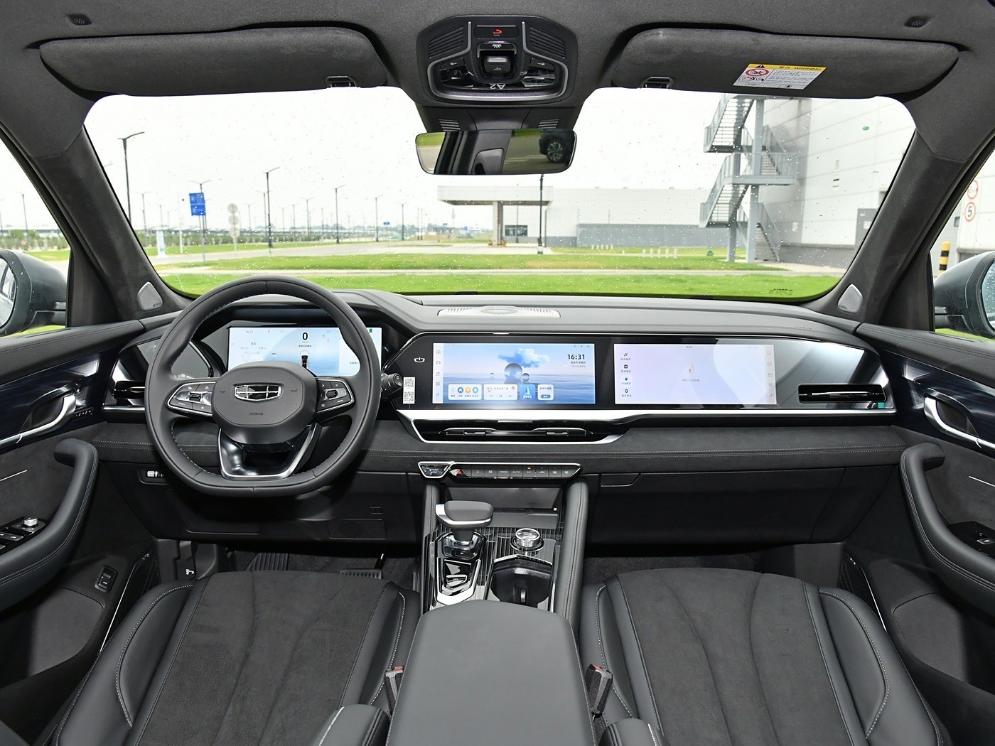 Geely 2.0T Xingyue L Four Wheel Drive Electric Vehicle SUV New Energy