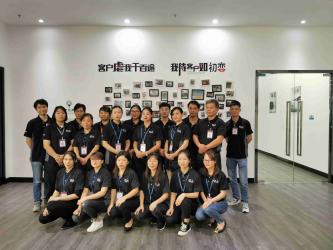 Dongguan Yinlang Electronic Technolog  Co.,Ltd