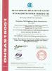 Hangzhou xili watthour meter manufacture co.,ltd Certifications