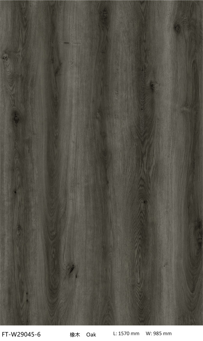 GKBM FT-W29045-6 Eco-friendly Click Waterproof Fire Retardant Thin Black Gray Oak Stone Polyvinyl Composite SPC Flooring
