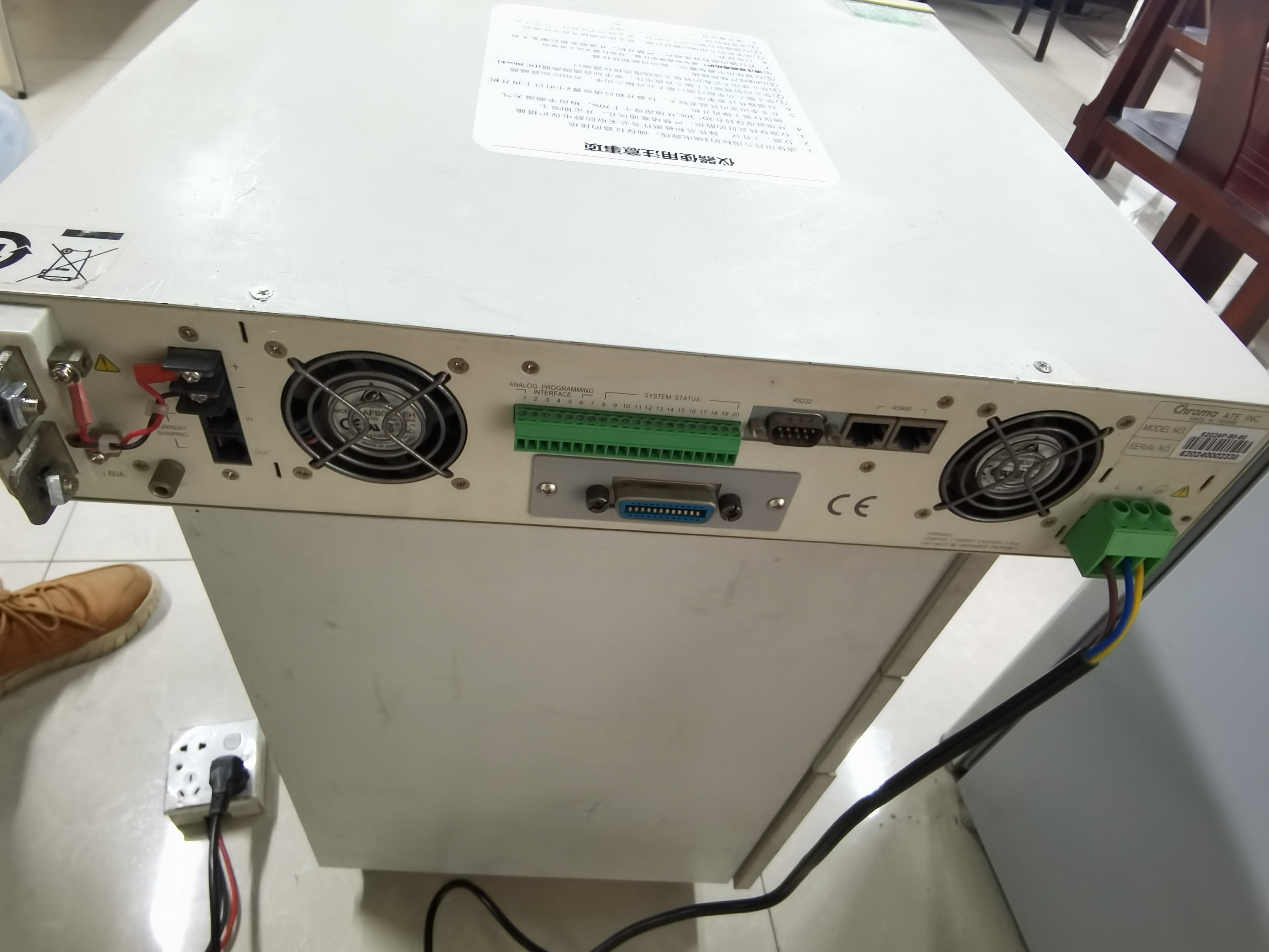 CHROMA 62024P-80-60 Programmable DC Source 80VDC/60A/2400W For ATE Integration And Testing