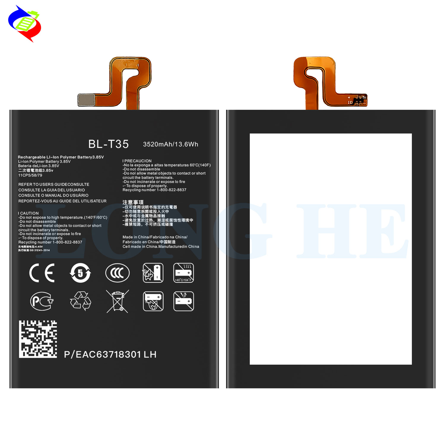 Replacement Battery 3520mAh BL-T35 for Google PIXEL 2XL XL2 lithium battery