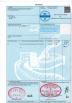 Guangdong Xinle Foods Co.,Ltd. Certifications