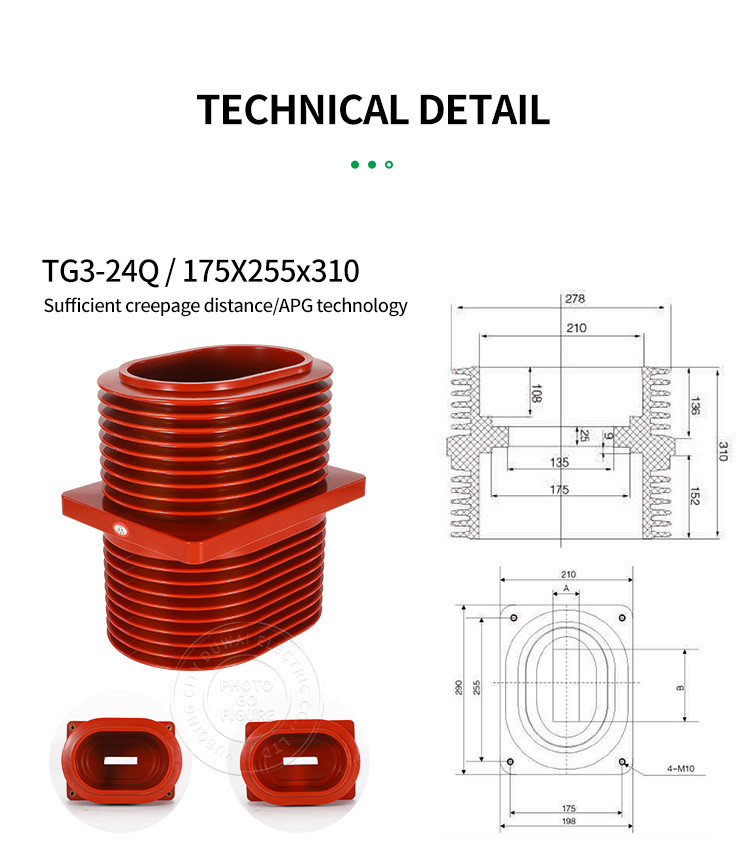 Temperature Epoxy Resin Bushing 24kv Switchgear Casing