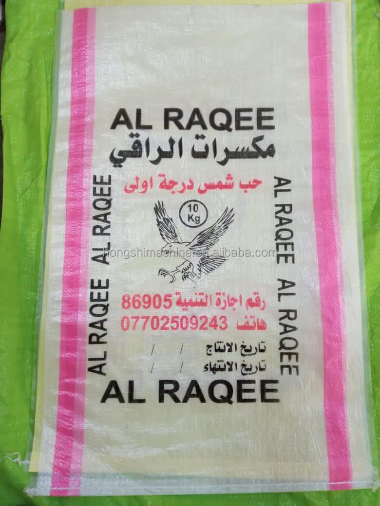 Kraft carton paper flexo printing machine/Shoping sachet water bag Printing machine/Carrier coffee bags printer machine