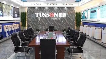 Foshan Shunde Tucson Sanitary Ware Co., Ltd.