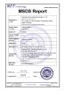 Shenzhen Henda Bang Technology Co,Ltd. Certifications
