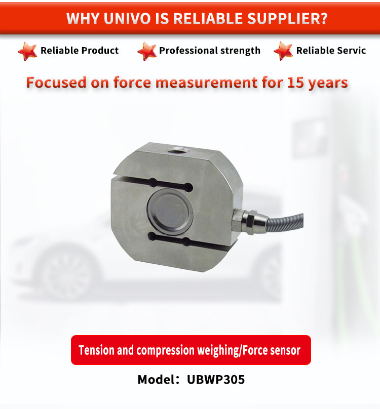 ODM Supported UNIVO UBWP305Y Robotic Arm Tension and Compression Weighing Electronic Scale Gravity Sensor