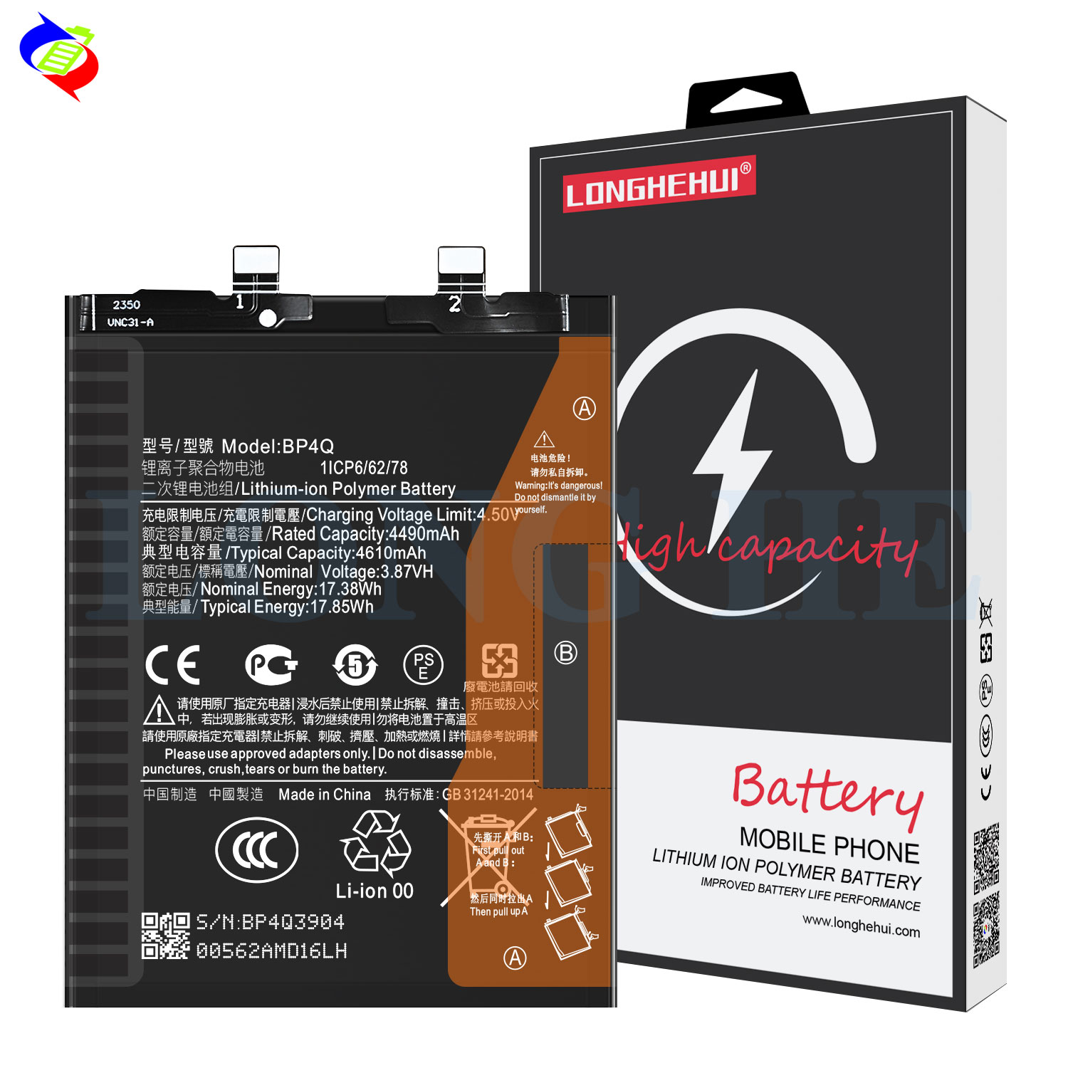 Original capacity 4610mAh RECHARGABLE Battery for Xiaomi Mi 14 Replacement Phone Battery