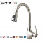 Home used stainless steel single lever pull out basin tap