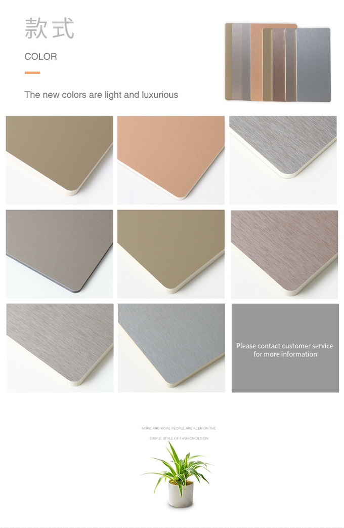 Factory Direct Light Luxury Low-Profile Metal Bamboo Charcoal Wood Veneers
