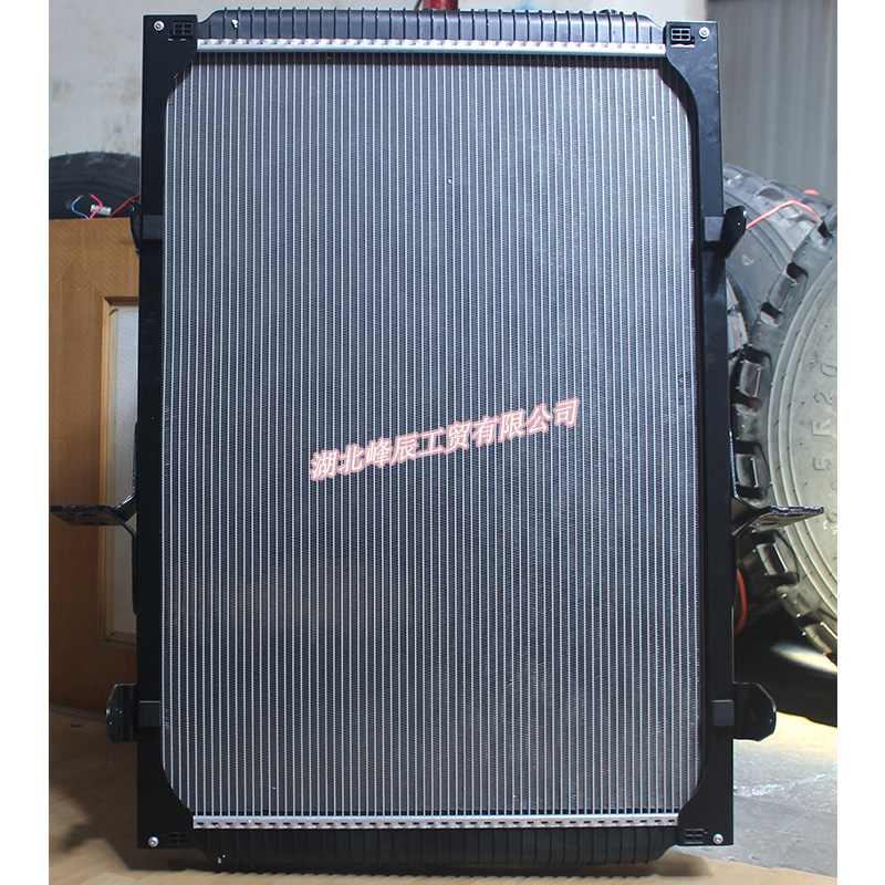 Dongfeng/Dcec Kinland Engine Parts Auto parts for Truck Radiator 1301ZD2A-001