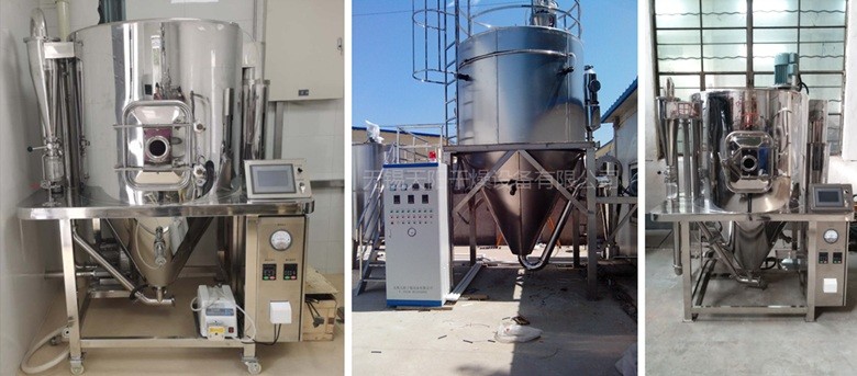 Wastewater Pilot Lab Scale Spray Dryer Lab Mini Equipment Medicine Extract