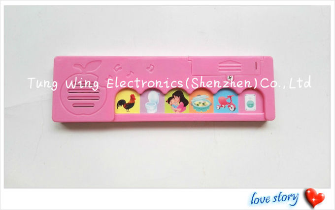 EMC 6 Button Apple Toy Sound Module 157GSM Sticker ICTI Recordable