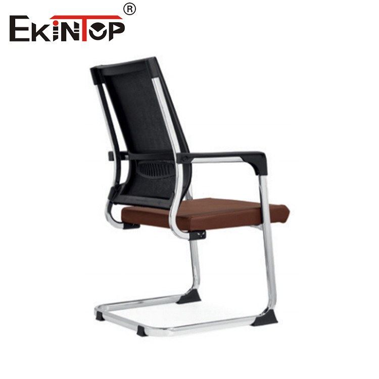 Mesh Chair