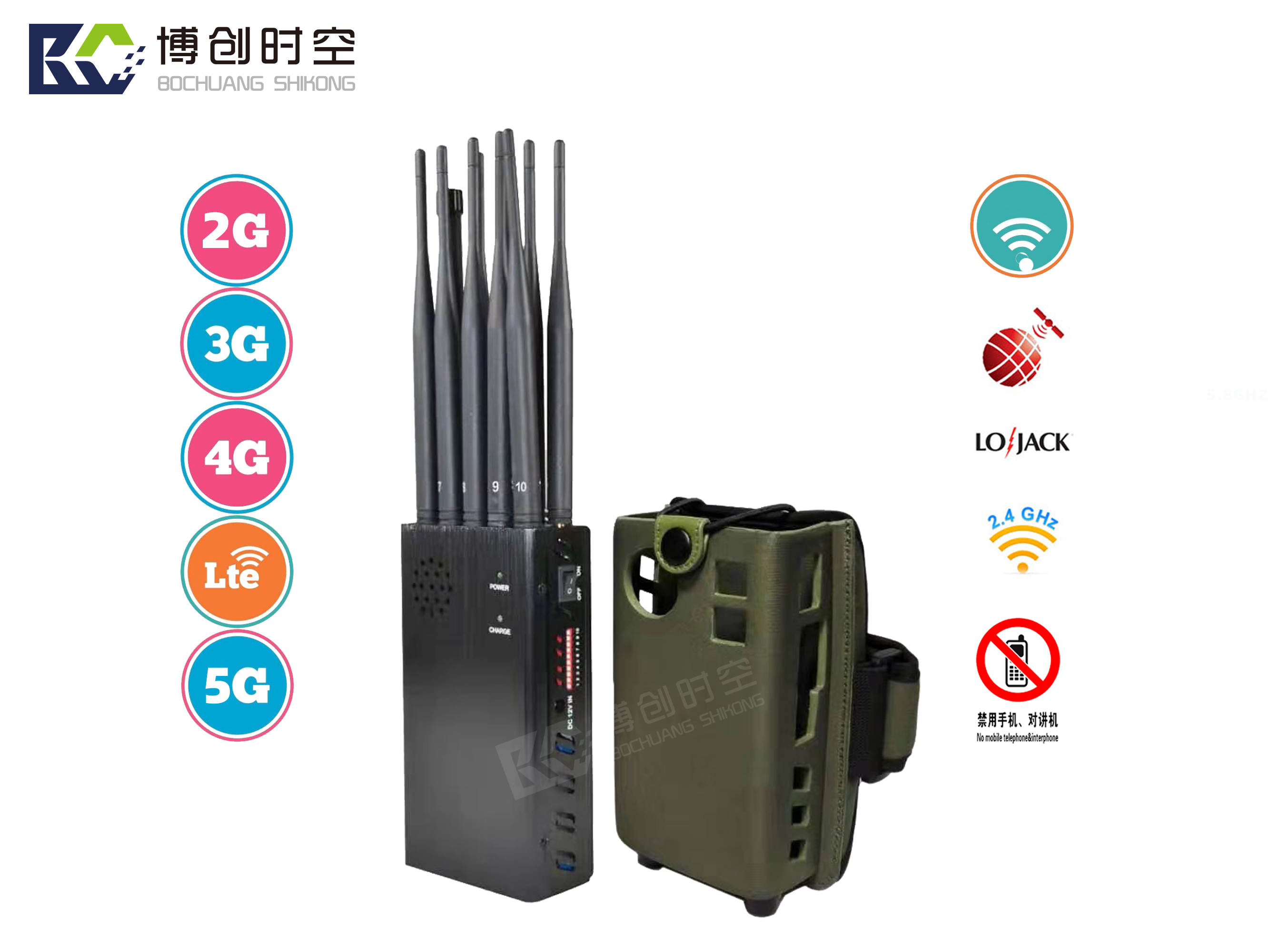 10 channel mobile phone signal jammer handheld portable with protective leather case 2g.3g.4g.5g mobile  signal jammer