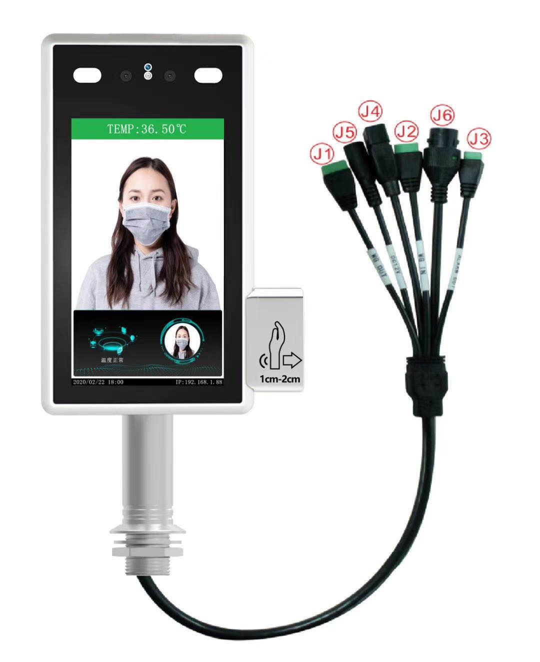 DC 12V Body Temperature Access Control