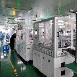 Shenzhen Saef Technology Ltd.