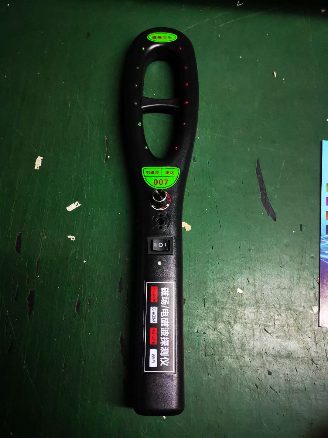 GPS signal detector 007 wireless signal detection strong magnetic positioning wireless signal detector camera search