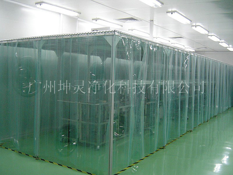 Prefabricated Modular Clean Booth Hospital Operation Cleanroom