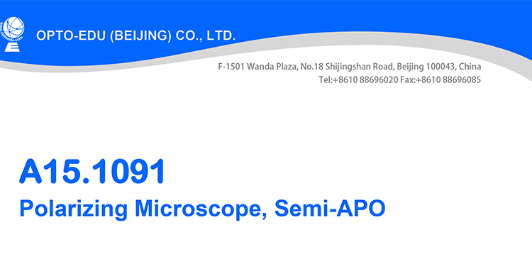 OPTO-EDU A15.1091-T plm polarized light microscopy Manual Transmit 12V 100W Halogen Semi APO ECO