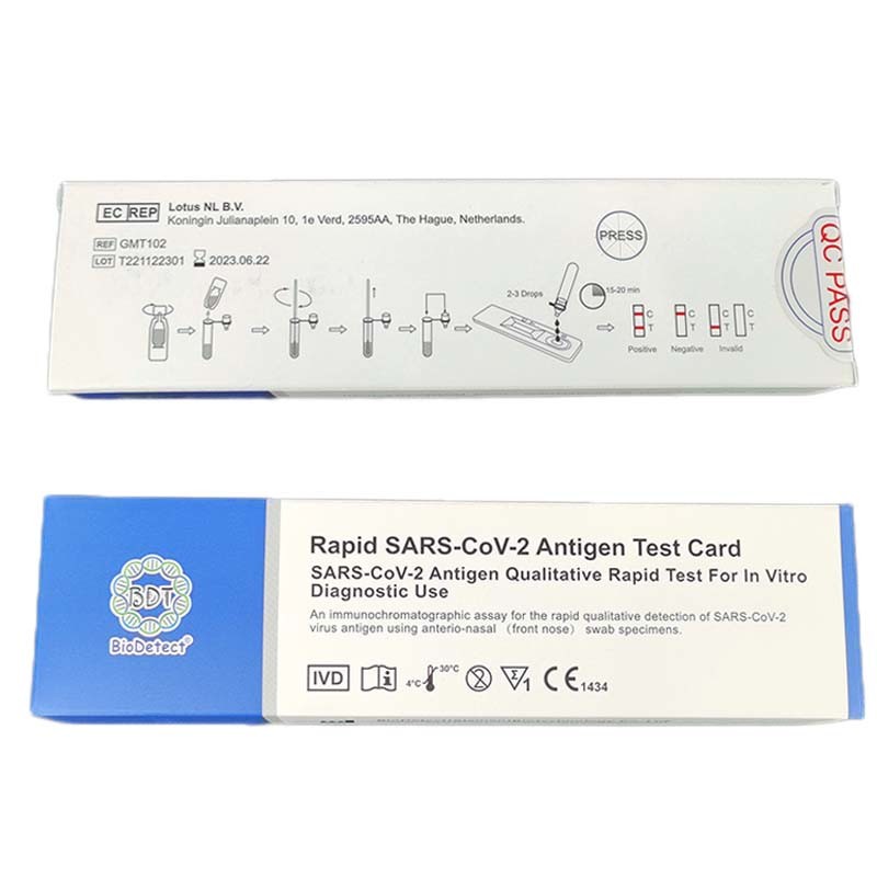 CE For 19 Antigen Test Home Factory And Antigen Rapid Test Kit Supplier