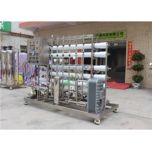 Industrial Reverse Osmosis Membrane RO Plant 2000 Lph Sewage Water Treatment