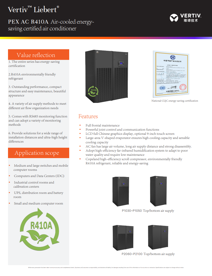 Vertiv Emerson Liebert PEX AC Series 25KW 30KW 40KW 50KW 60KW 70KW 80KW 90KW 100KW CRAC Industrial Precision Air Conditioner for Data Center Cooling