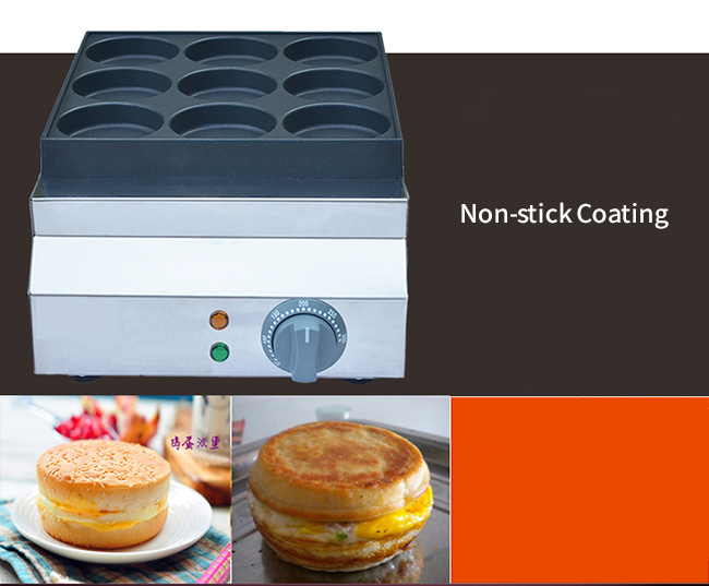Hamburger Bread Bakery Processing Equipment SS Non - Stick Coating