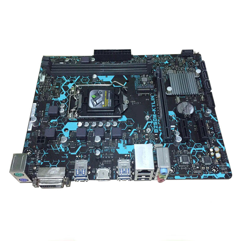 Customized B250M-KYLIN motherboard B250M motherboard for desktop gaming PC with M2 LGA-1151