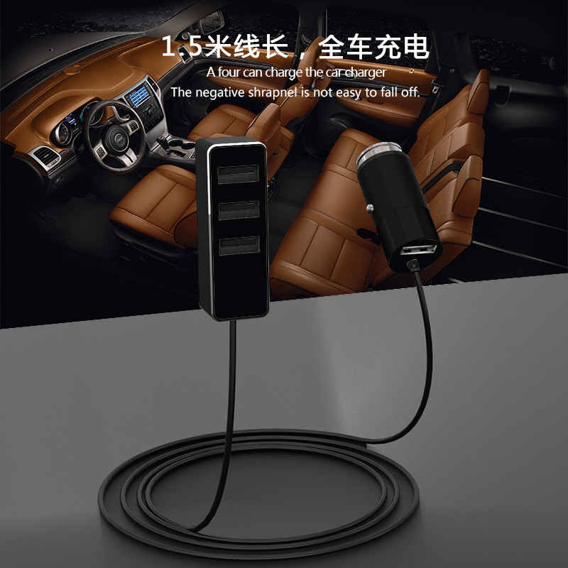 4 USB PORT CAR CHARGER TOTAL 5.5A front 1 USB, REAR 3 USB PORT