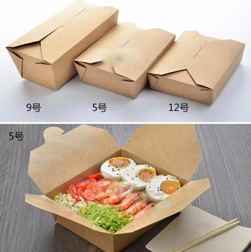 Disposable Paper Cup Paper Roll Brown Eco Friendly Paper Cup Material