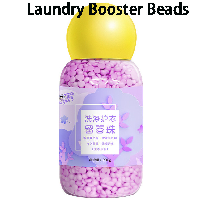 Smooth Clothing Fragrance Laundry Scent Beads Bulk Long Lasting Fabric Softener Beads