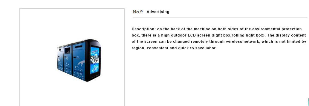 Solar energy intelligent environmental protection box solar-powered smart three-category trash bin
