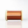 Buy cheap 2UEW 155 0.02mm Enamelled Copper Wire from wholesalers