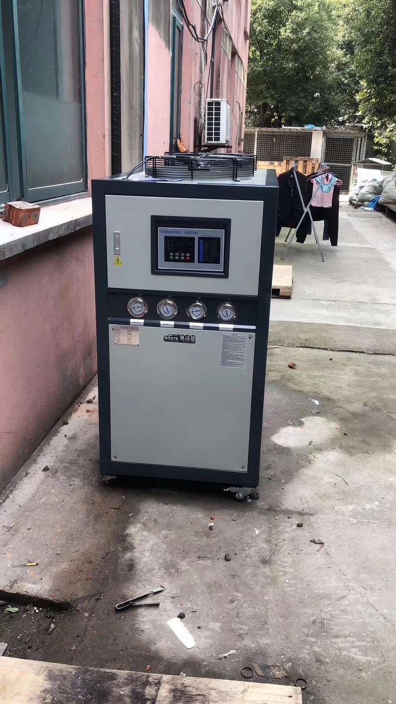 Mold Air Cooling Machine / Plastic Mould Chillers / Industrial Chillers for Mold Chilling OCM-5A
