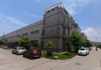 Zhuzhou Zhenfang Yaguang Tungsten Molybdenum Co., LTD.