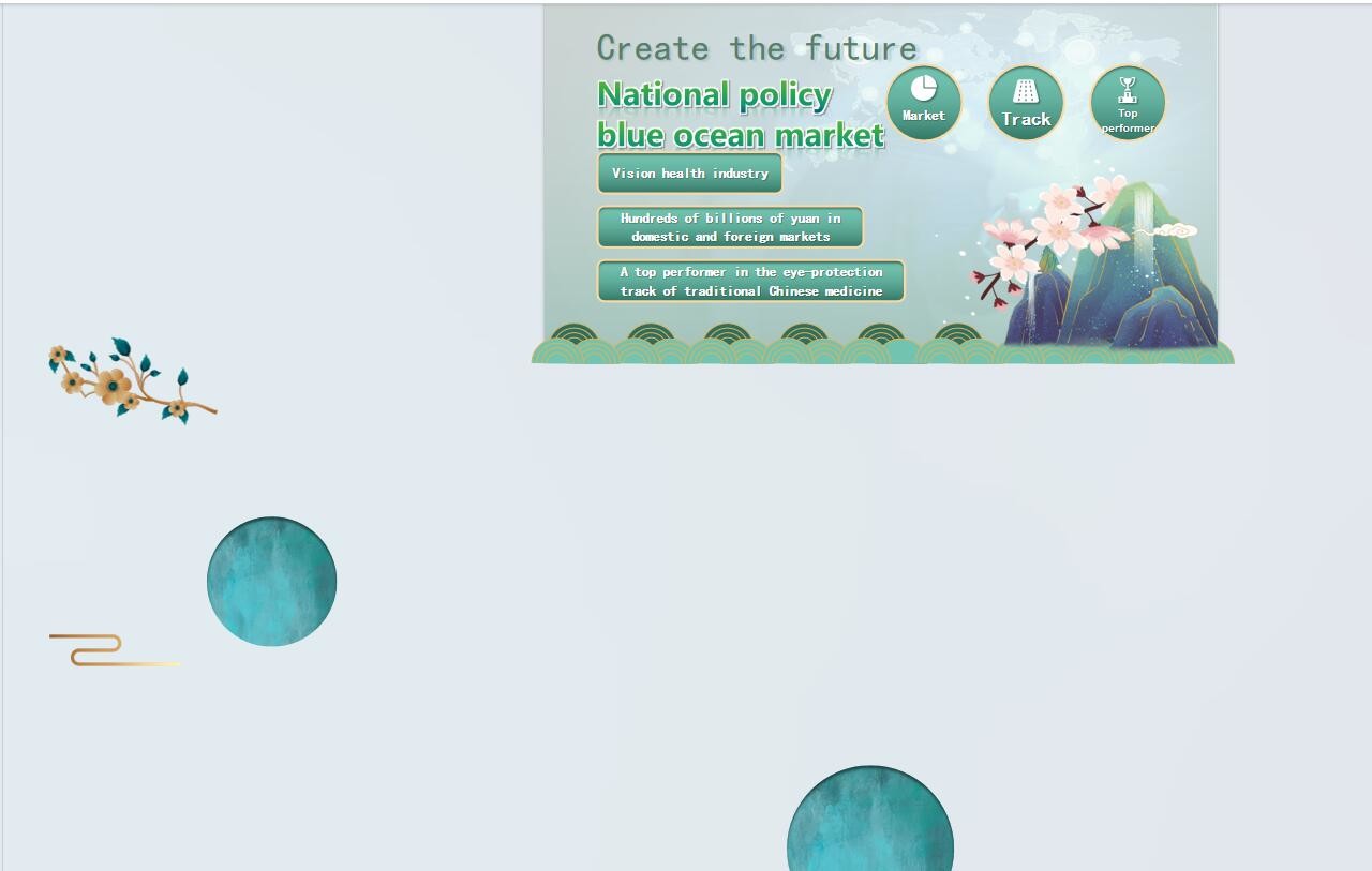Kangtong Eye Massage and Care Cream to Solute Eye Sub-health problems