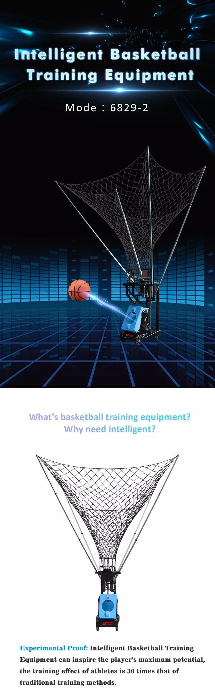 2m Shooting Height Siboasi Basketball Rebound Net System With Full Functions