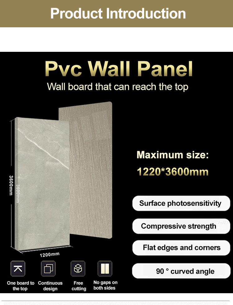 High Density Minimalist Style Bamboo Wood Fiber Veneer PET Marble Wall Panel